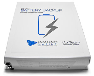 large_8525_battery_backup-for-eblast.jpg